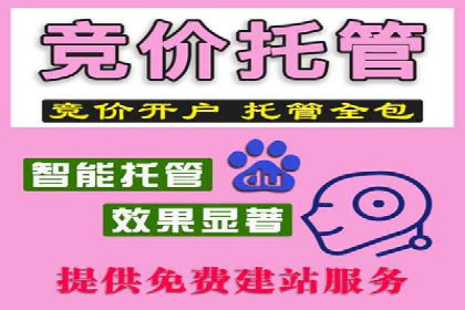 快手信息流广告效果显著，看这些成功案例如何做到